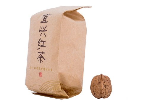 Mingqian Yixing Hong Cha