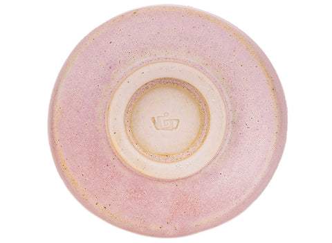 Beker Mochay 'Lucas' # 44598, keramiek, 75 ml.