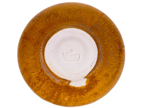 Beker Mochay # 44595, keramiek, 46 ml.