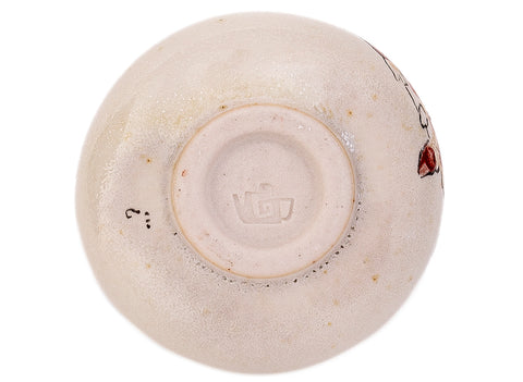 Beker Moychay, serie 'Carp' # 44408, keramiek/handbeschildering, 46 ml.