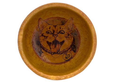 Beker Moychay 'Haru' # 44581, keramiek, 46 ml.