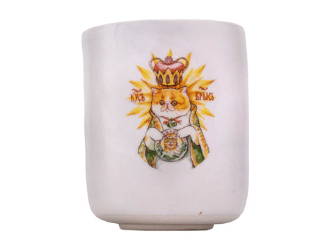 Beker Moychay 'Shoo shoo' # 44561, keramiek, 197 ml.