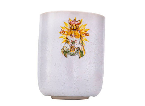 Beker Moychay 'Shoo shoo' # 44558, keramiek, 197 ml.