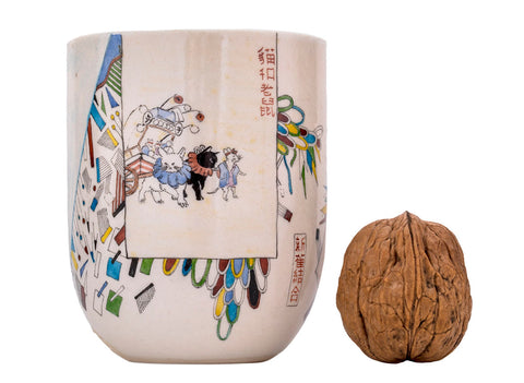 Cup yunomi handmade Moychay 'Green Mountain' # 44420, ceramic/hand painting, 132 ml.