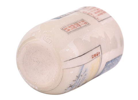 Cup yunomi handmade Moychay 'A poem about farmers' # 44428, ceramic/hand painting, 163 ml.