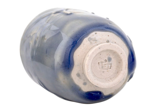 Tasse artisanale Moychay n° 44385, céramique, 118 ml.