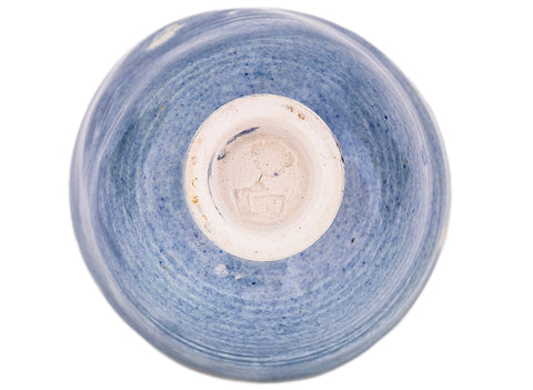 Taza hecha a mano Moychay # 44670, cocción en madera/cerámica, 98 ml.