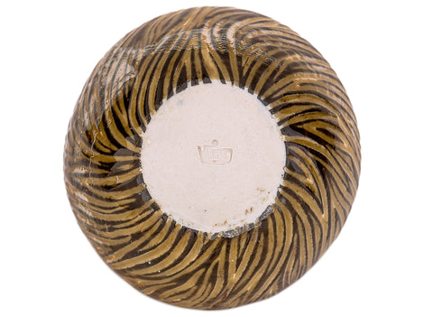 Tasse faite main Moychay # 44624, cuisson au bois/céramique, 92 ml.