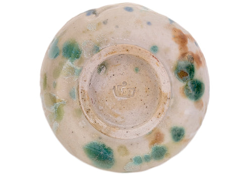 Tasse artisanale Moychay # 44626, cuisson au bois/céramique, 71 ml.