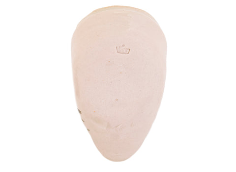 Vase de présentation de thé fait main Moychay 'Bamboo' # 44543, céramique/peinture à la main